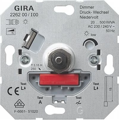  артикул 226200 название Gira Мех Вставка поворотного светорегулятора низковольт. 20-500ВА