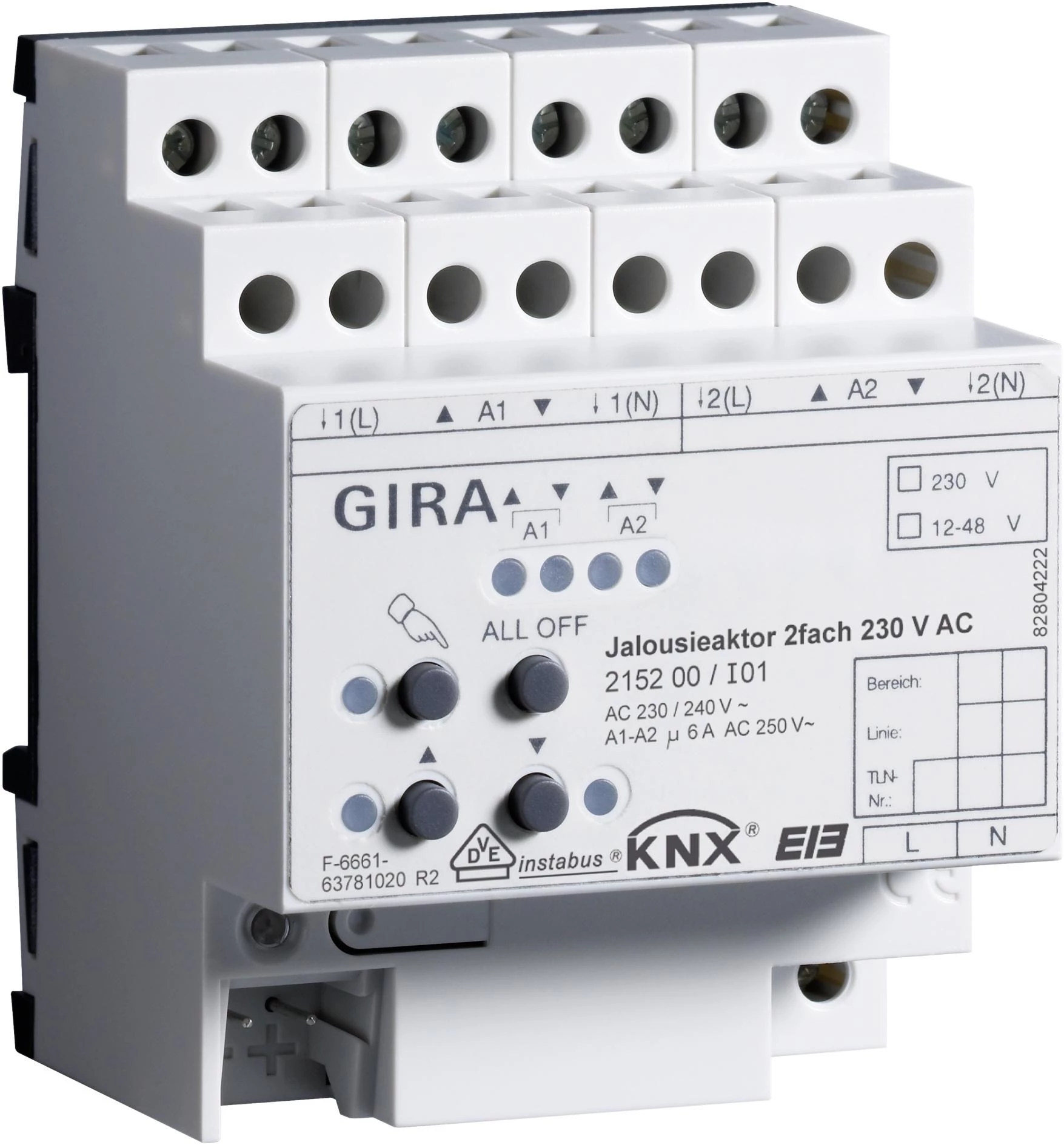  артикул 215200 название Gira KNX Актор для жалюзи 2-канальный 230В АС KNX/EIB REG